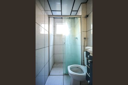 Apartamento para alugar com 51m², 2 quartos e 1 vagaBanheiro