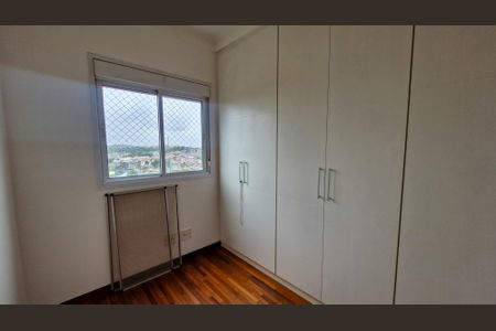 Apartamento para alugar com 2 quartos, 75m² em Parque Alves de Lima, São Paulo