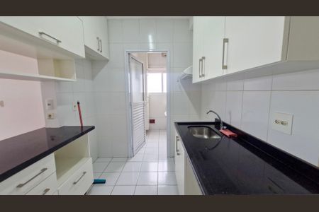 Apartamento para alugar com 75m², 2 quartos e 2 vagas