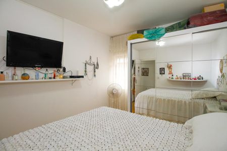 Apartamento à venda com 103m², 2 quartos e sem vagaQuarto 1