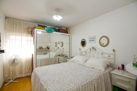 Apartamento à venda com 103m², 2 quartos e sem vagaQuarto 1