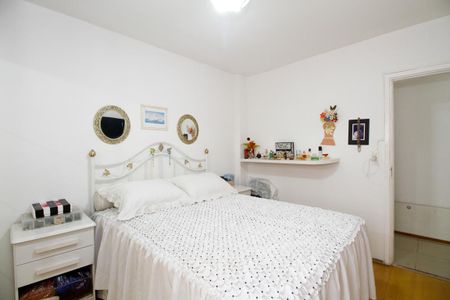 Apartamento à venda com 103m², 2 quartos e sem vagaQuarto 1