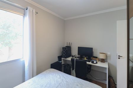 Apartamento à venda com 63m², 2 quartos e 1 vaga Apartamento à venda com 63m², 2 quartos e 1 vagaQuarto 2