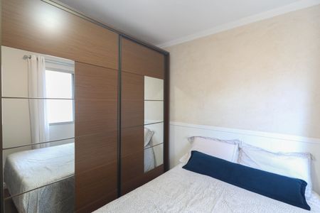 Apartamento à venda com 63m², 2 quartos e 1 vaga Apartamento à venda com 63m², 2 quartos e 1 vagaQuarto 2