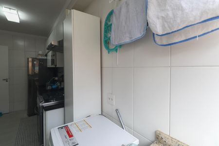 Apartamento à venda com 63m², 2 quartos e 1 vaga Apartamento à venda com 63m², 2 quartos e 1 vagaÁrea de Serviço