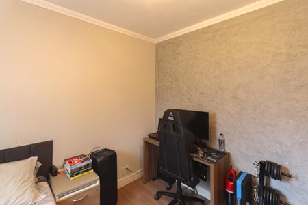 Apartamento à venda com 63m², 2 quartos e 1 vaga Apartamento à venda com 63m², 2 quartos e 1 vagaQuarto 1