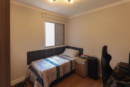Apartamento à venda com 63m², 2 quartos e 1 vaga Apartamento à venda com 63m², 2 quartos e 1 vagaQuarto 1