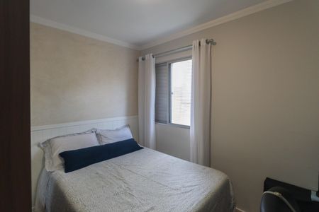 Apartamento à venda com 63m², 2 quartos e 1 vaga Apartamento à venda com 63m², 2 quartos e 1 vagaQuarto 2