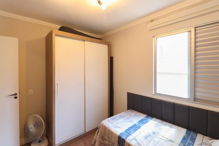 Apartamento à venda com 63m², 2 quartos e 1 vaga Apartamento à venda com 63m², 2 quartos e 1 vagaQuarto 1