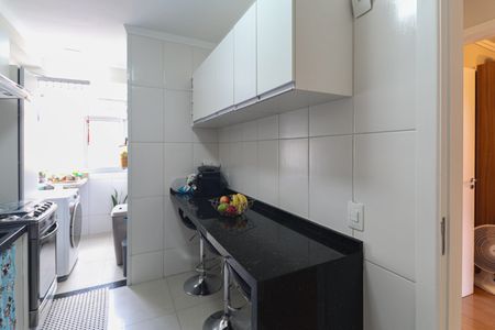 Apartamento à venda com 63m², 2 quartos e 1 vaga Apartamento à venda com 63m², 2 quartos e 1 vagaCozinha