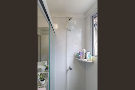 Apartamento à venda com 63m², 2 quartos e 1 vaga Apartamento à venda com 63m², 2 quartos e 1 vagaBanheiro