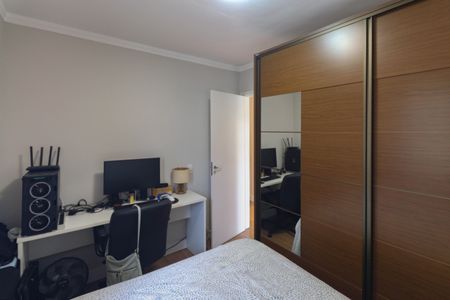 Apartamento à venda com 63m², 2 quartos e 1 vaga Apartamento à venda com 63m², 2 quartos e 1 vagaQuarto 2