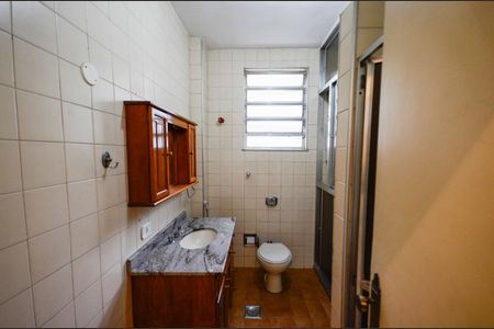 Apartamento à venda com 100m², 2 quartos e sem vagaBanheiro