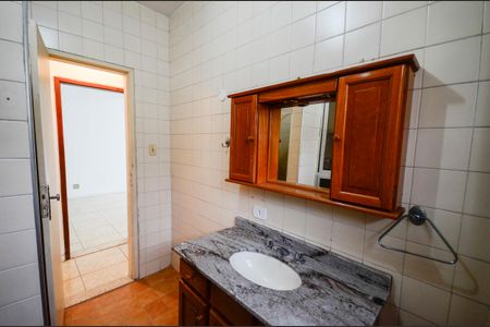 Apartamento à venda com 100m², 2 quartos e sem vagaBanheiro