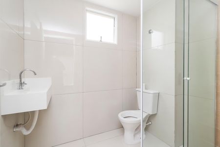 Apartamento para alugar com 48m², 2 quartos e sem vagaQuarto 2