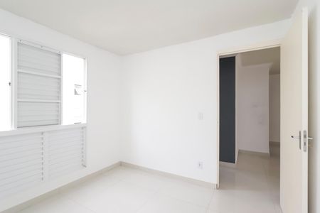 Apartamento para alugar com 48m², 2 quartos e sem vagaQuarto 2