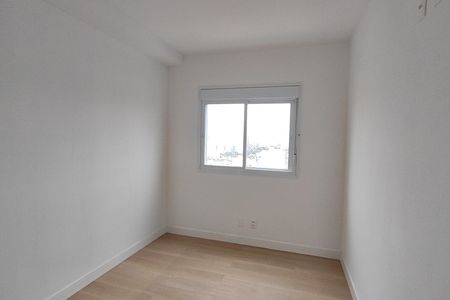 Apartamento para alugar com 63m², 2 quartos e 2 vagas Apartamento para alugar com 63m², 2 quartos e 2 vagasQuarto