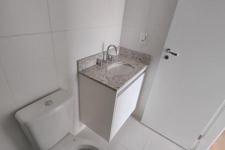 Apartamento para alugar com 63m², 2 quartos e 2 vagas Apartamento para alugar com 63m², 2 quartos e 2 vagasBanheiro da Suíte