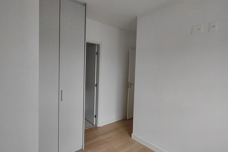 Apartamento para alugar com 63m², 2 quartos e 2 vagas Apartamento para alugar com 63m², 2 quartos e 2 vagasSuíte