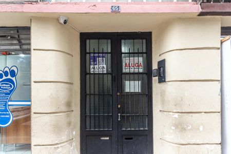 Apartamento para alugar com 59m², 1 quarto e sem vaga Apartamento para alugar com 59m², 1 quarto e sem vagaFachada - Plaquinha