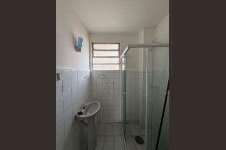Apartamento para alugar com 1 quarto, 45m² em Barra Funda, São Paulo