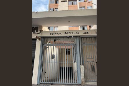 Apartamento à venda com 45m², 1 quarto e sem vagaFachada 