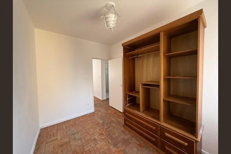 Apartamento para alugar com 1 quarto, 45m² em Barra Funda, São Paulo