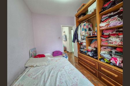 Apartamento à venda com 45m², 1 quarto e sem vagaQuarto