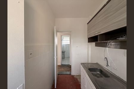 Apartamento à venda com 45m², 1 quarto e sem vagaCozinha