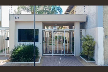 Apartamento à venda com 34m², 2 quartos e sem vagaFachada