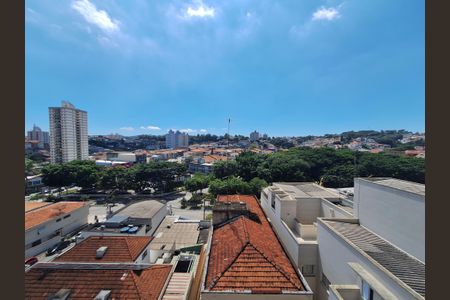 Apartamento à venda com 75m², 2 quartos e sem vagaVista Quarto 1