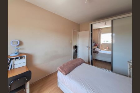 Apartamento à venda com 75m², 2 quartos e sem vagaQuarto 1
