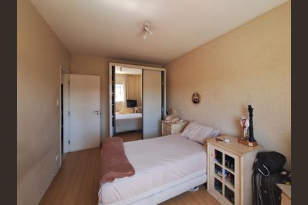 Apartamento à venda com 75m², 2 quartos e sem vagaQuarto 1