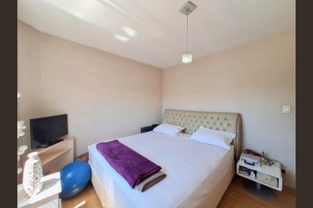 Apartamento à venda com 75m², 2 quartos e sem vagaQuarto 2