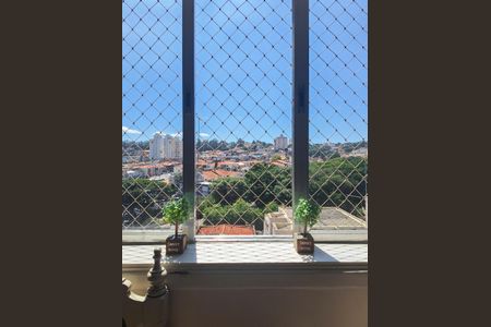 Apartamento à venda com 75m², 2 quartos e sem vagaVista Quarto 2