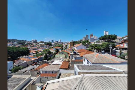Apartamento à venda com 75m², 2 quartos e sem vagaVista Área de Serviço