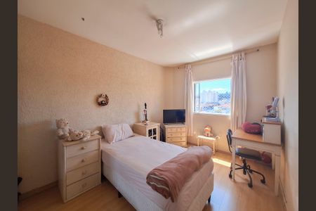 Apartamento à venda com 75m², 2 quartos e sem vagaQuarto 1