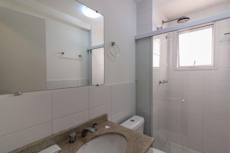 Apartamento para alugar com 58m², 2 quartos e 1 vagaBanheiro Suíte