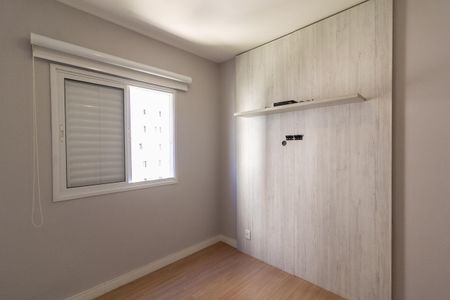 Apartamento para alugar com 58m², 2 quartos e 1 vagaQuarto 2 - Suíte