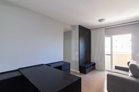 Apartamento para alugar com 58m², 2 quartos e 1 vagaSala