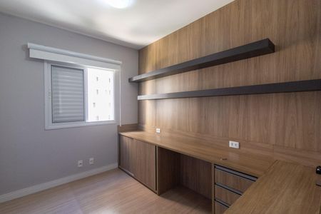 Apartamento para alugar com 58m², 2 quartos e 1 vagaQuarto 1