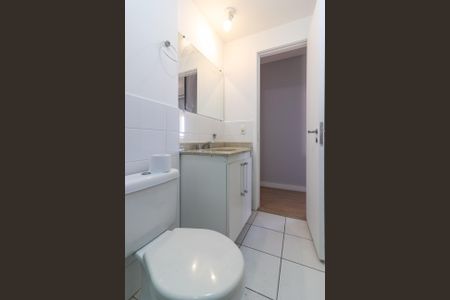 Apartamento para alugar com 58m², 2 quartos e 1 vagaBanheiro Social