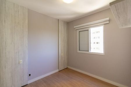 Apartamento para alugar com 58m², 2 quartos e 1 vagaQuarto 2 - Suíte