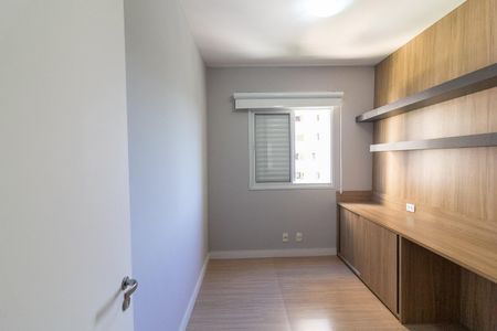 Apartamento para alugar com 58m², 2 quartos e 1 vagaQuarto 1