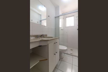 Apartamento para alugar com 58m², 2 quartos e 1 vagaBanheiro Suíte