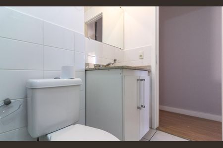 Apartamento para alugar com 58m², 2 quartos e 1 vagaBanheiro Social