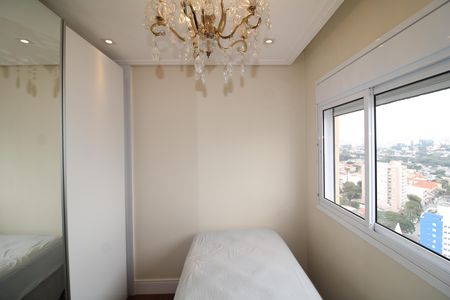 Apartamento para alugar com 100m², 3 quartos e 2 vagasQuarto 1