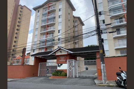 Apartamento à venda com 55m², 2 quartos e 1 vagaFachada e portaria