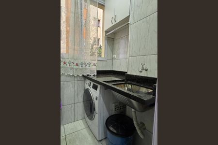 Apartamento à venda com 55m², 2 quartos e 1 vagaÁrea de Serviço