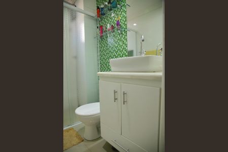 Apartamento à venda com 55m², 2 quartos e 1 vagaBanheiro Social